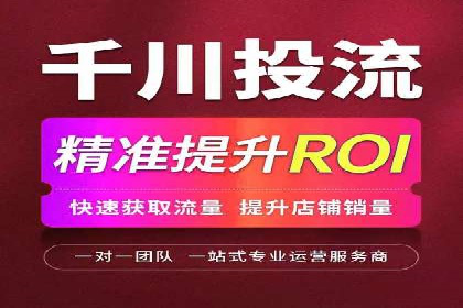 百度信息流广告的投放技巧与经典成功案例